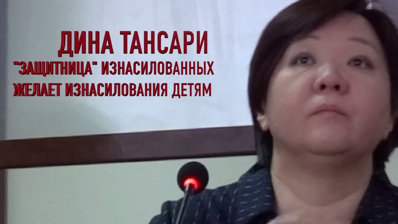 Изнасилование дочери - семейная традиция Изнасилование дочери - семейная традиция