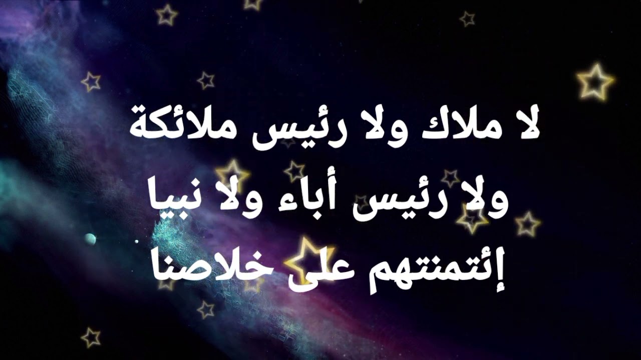 صلاة الصلح الغريغورى