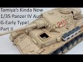 Tamiya 1/35 Panzer IV Ausf G DAK Camo