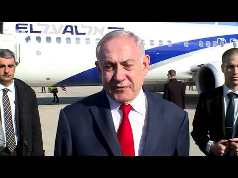 PM Netanyahu Statement