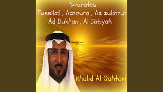 Sourate Fussilat (Quran)
