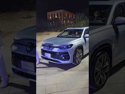 فولكس فاجن تايرون