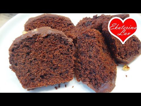Chocolate banana cupcakes! One of the best banana baking recipes!
