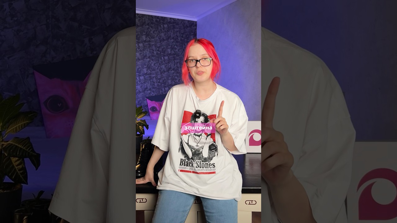 Считаем.. арт. ботиночек на вб: WW292886 