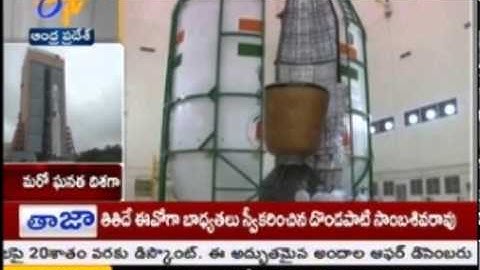 Countdown for GSLV Mark III begins