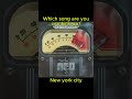 Which song are you cranking up #montrose #fist  #rock  #acdc #slayer #metal #anthrax #megadeth