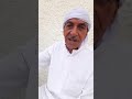 من اروع القصائد عن الوالدين . الشعر العربي الملحون . قصيدة الشاعر. الفحل بوعشرين سعيد