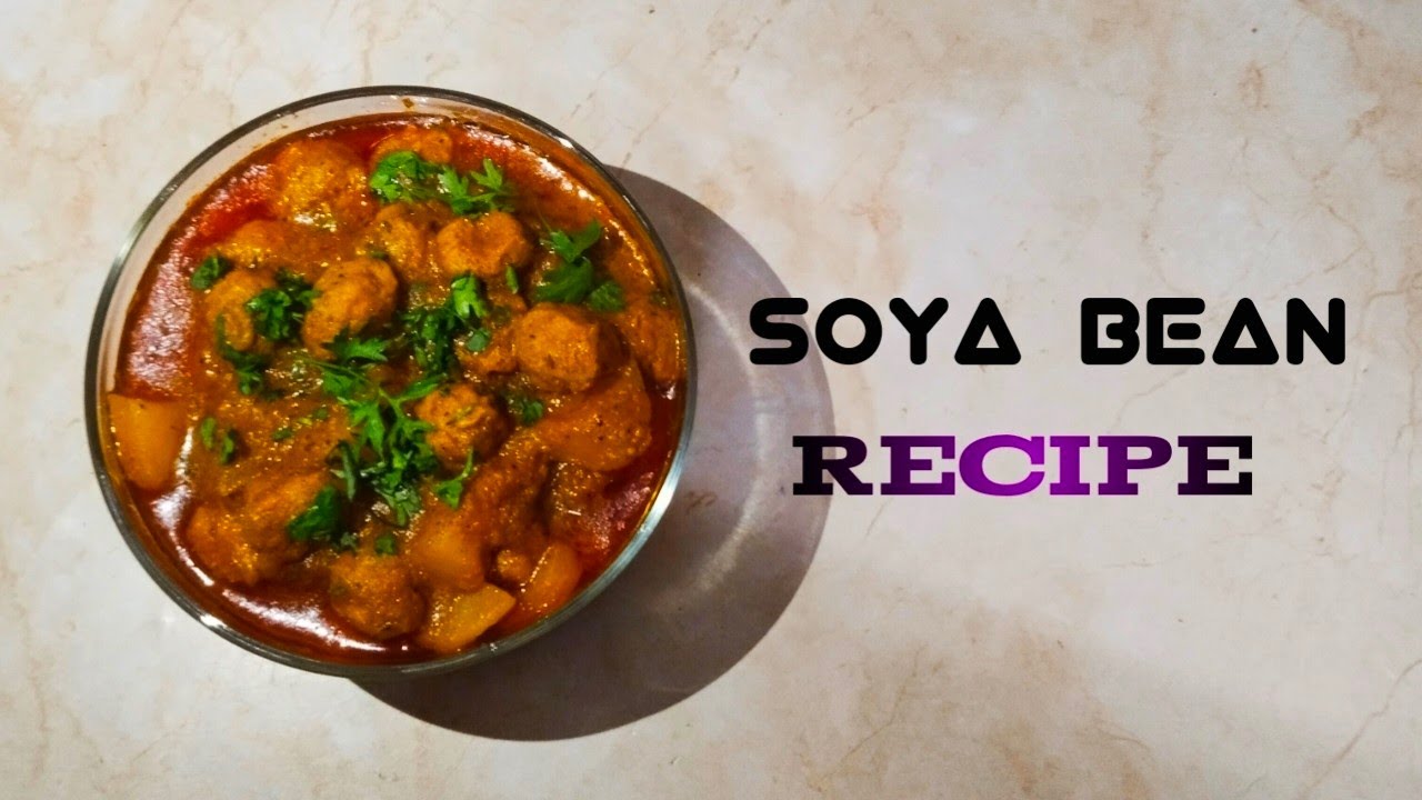 Soya bean kaise banaye Recipe recipe khana food homemaderecipe 