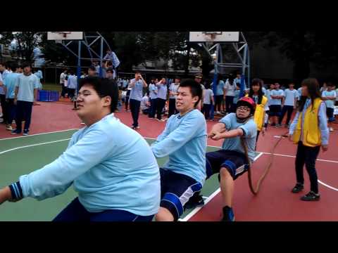 拔河比賽1