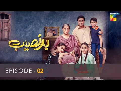 Badnaseeb — Episode 2