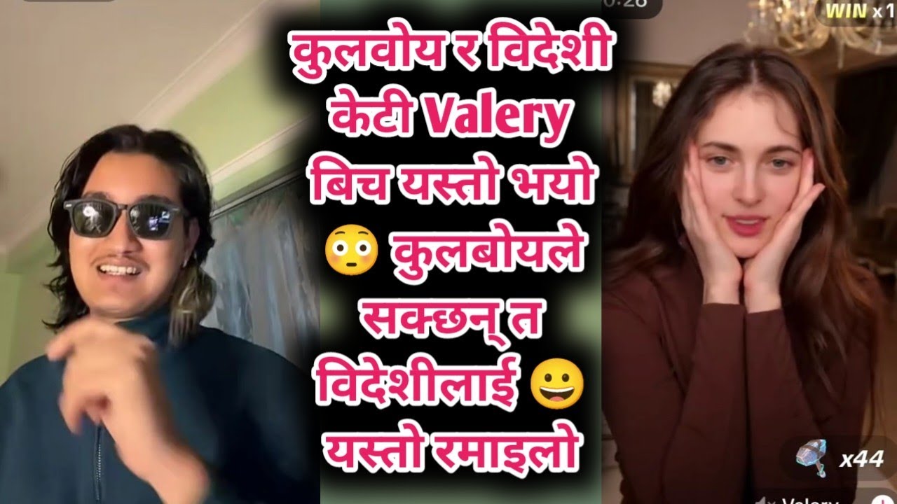 Вот что произошло между Coolboyy и иностранкой Валерией 😳 Coolboyy умеет так поступать с иностран...