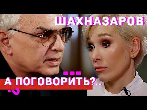 Шахназаров: про шиномонтажки на Мосфильме, необходимость цензуры и смерть вождя // А поговорить?..