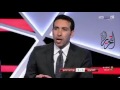 أبو تريكة منتخب الجابون عشوائي ولا يملك هوية 