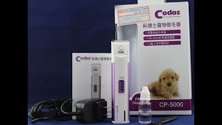 Khui hộp tông đơ cắt tỉa lông thú cưng Codos CP 5000