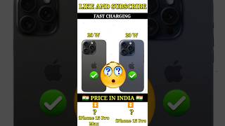 iphone 15 pro max vs iphone 15 pro #shorts