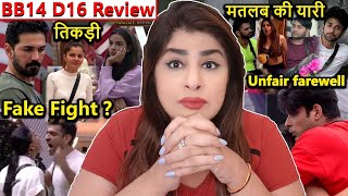 Bigg Boss 14 Review Day 18 Sidharth ka farewell was bad,Pavitra ka jhooth;Matlab ki yari !!