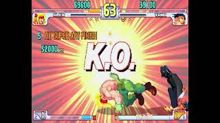 Uematsu Al Vs. Akaizu Ya