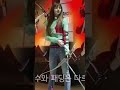 Please subscribe 🙏 #kpop #blackpink #lisa #rosé #kpopidols