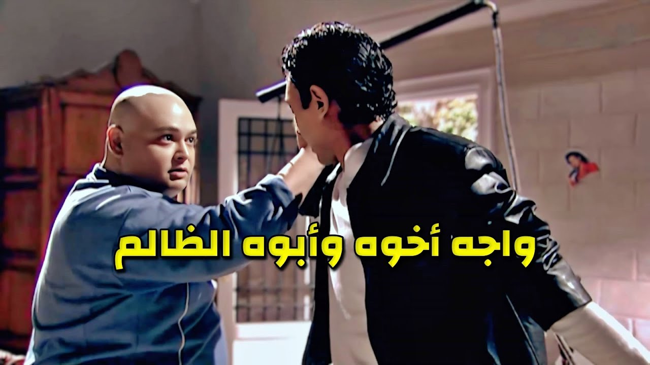 المظلوم انطلق لسانه ضد أبوه ورفع عليه قضية نسب وكسبها