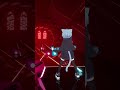 Rush E 足で斬ってみた #ビートセイバー 【BeatSaber / VR】