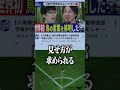 場所選びがが最も重要です。