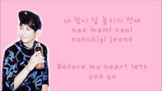 BTS (방탄소년단) – 상남자 (BOY IN LUV) COLOR CODED LYRICS