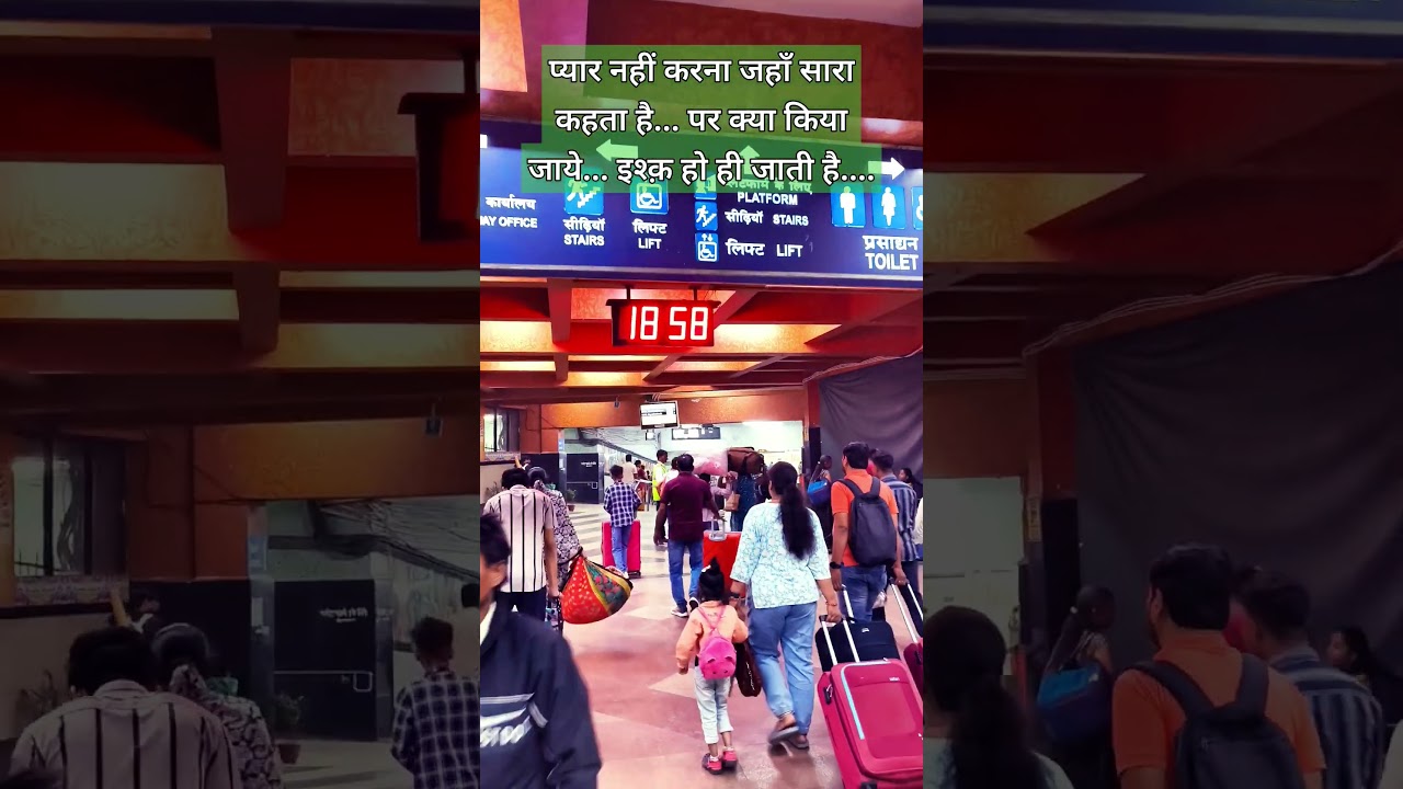 Ishq pyar aur Mohabbat 🍂🎉🍁🔥 