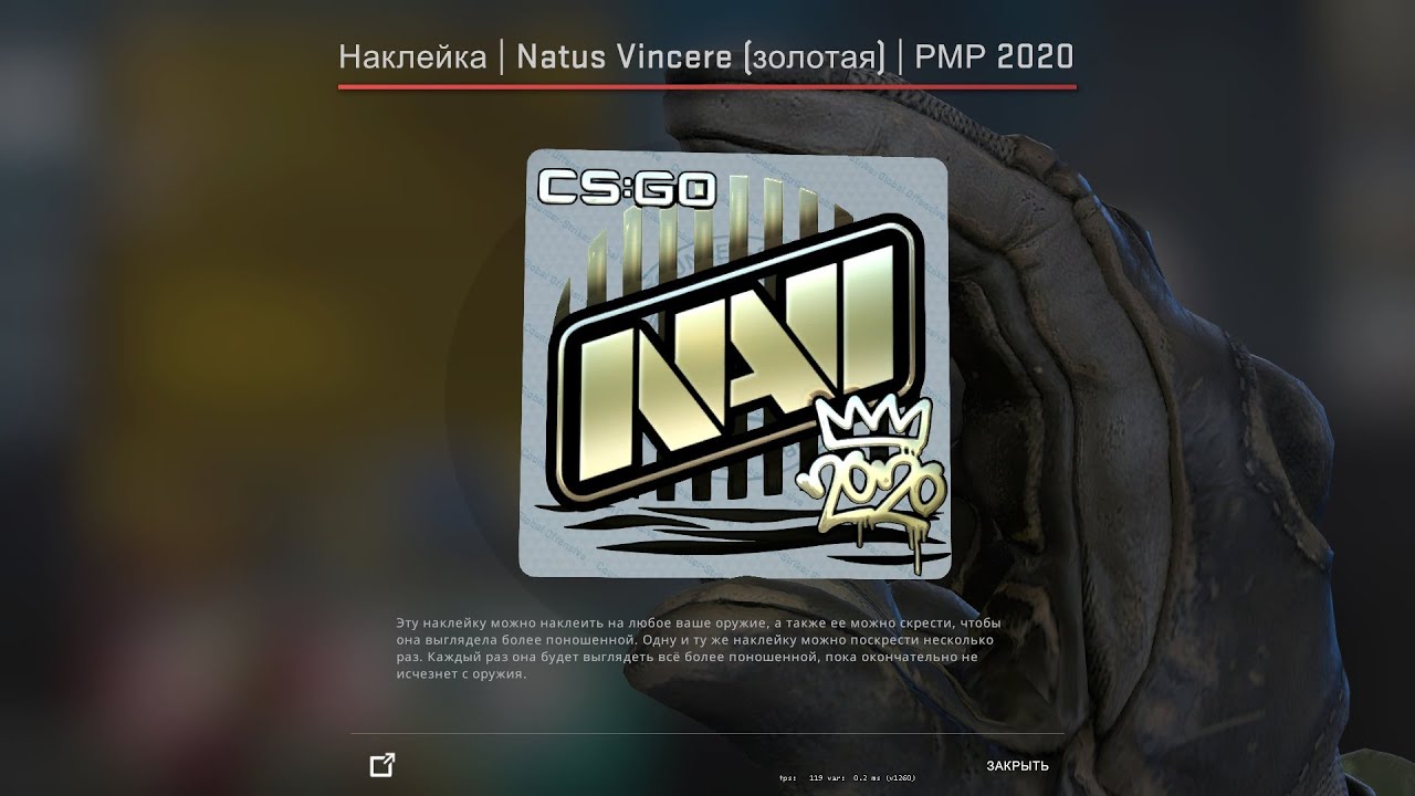 Pubg navi 2018 фото 70