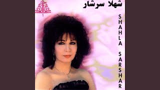 Tasnif Dar Kharabateh Mogan