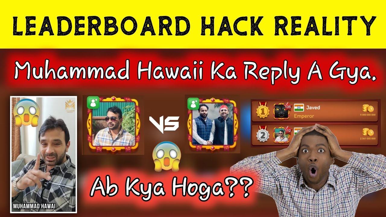 Revealing the "reality" behind leaderboard world top #1 by 🔥Muhammad Hawaii🔥
