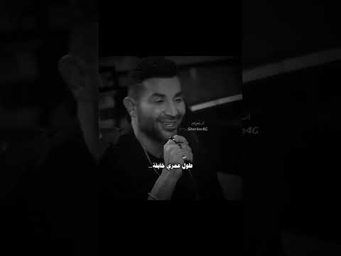 احترت ابكي ولا أحكي ولا ابكي من فرحتي اليسا وأحمد سعيد اليسا احمد سعد