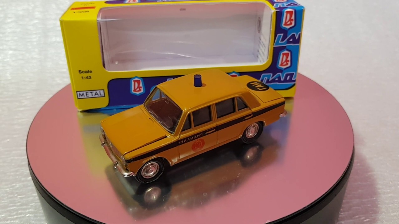 Ваз 1 43 ссср