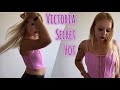 Корсет-колір Ягідний мус/Victoria Secret/з приміркою/Haul/Avidlove Try Haul on me