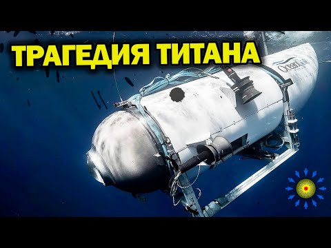 Видео: Смъртта на кубанската армия