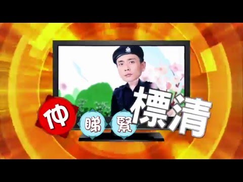 張學友 | 李香蘭 (高清音)