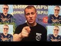 ШАРИЙ НЕ ПРОТИВ ЧЕРНЫХ ЛЕСОРУБОВ?!#НАЧАЛЬНИКХАРЬКОВА