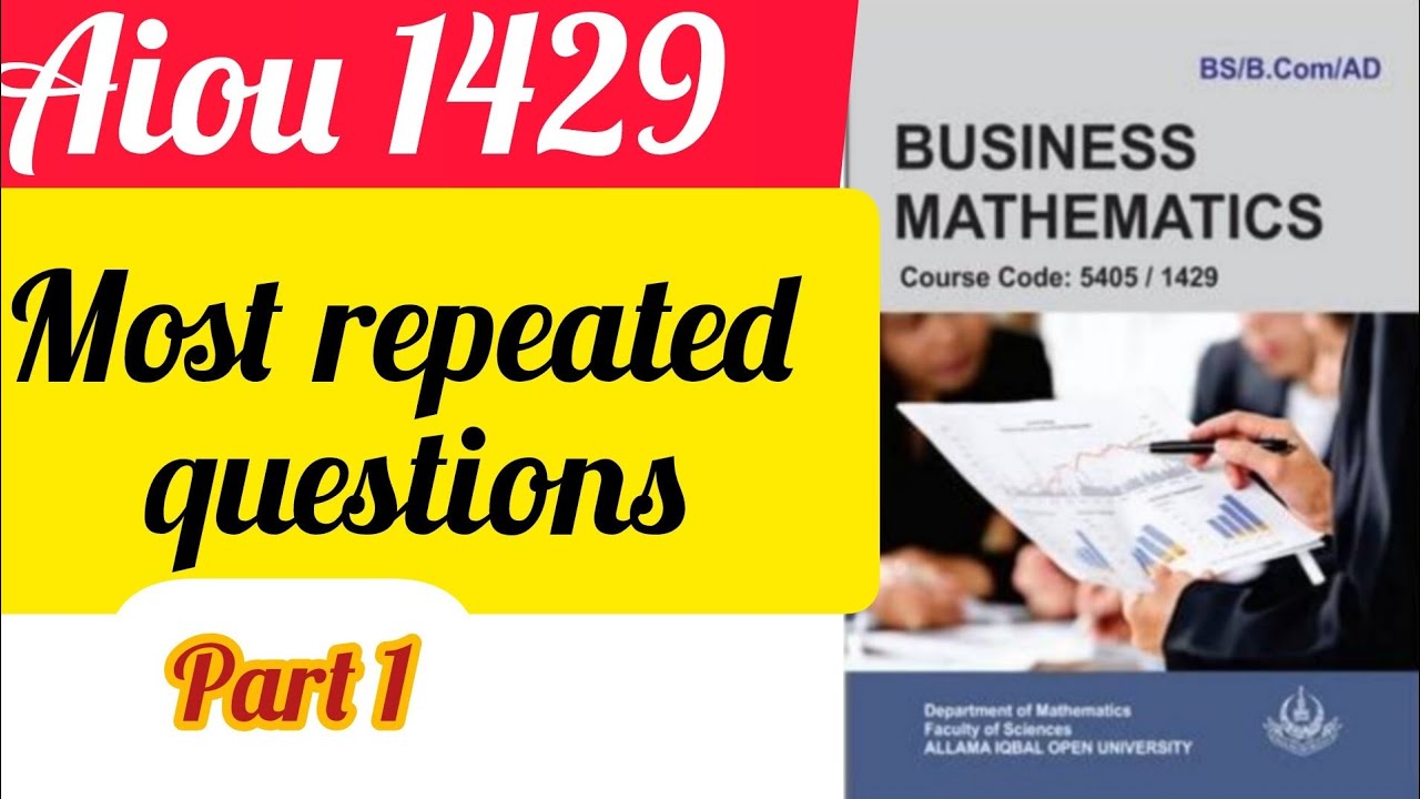 Aiou 1429 |exam preparation ||Repeated questions |Guess 1429 for 2025| past papers solved