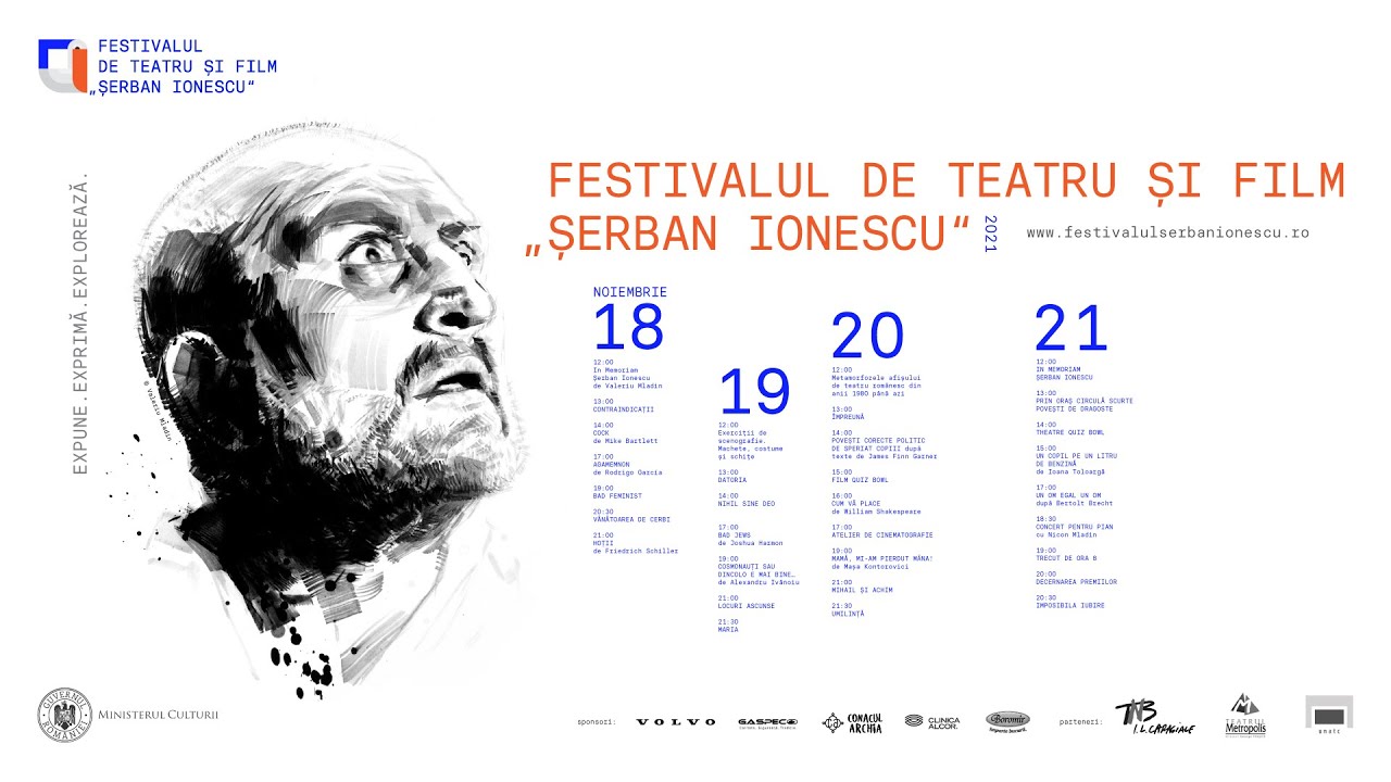 DECERNAREA PREMIILOR ⎪ FȘI 2021