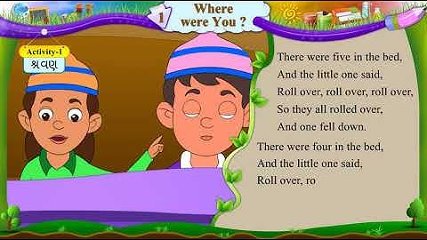 [STD 6] ENGLISH SEM 1 UNIT 1[ WHERE WERE YOU ?] ACTIVITY 1 PART 1