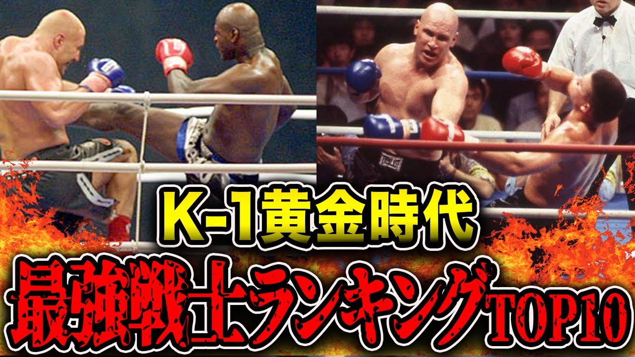 角田信朗　実使用サイン入りK1キックボクシンググローブ 角田信朗 実使用グローブ&バンテージ 直筆サイン入り｜Yahoo