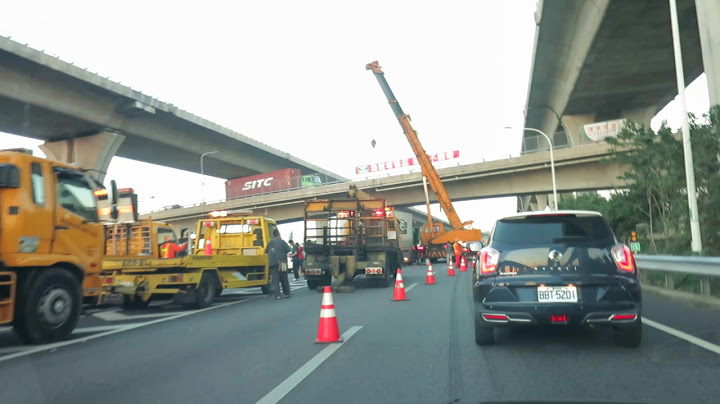 高速公路看到極為可怕的車禍 MVI 3878 - 天天要聞