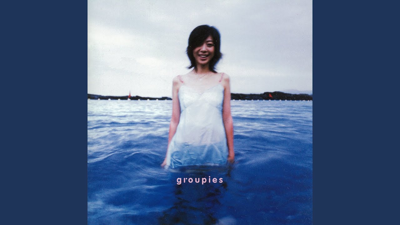 Смотреть «小塵埃» на YouTube Смотреть «小塵埃» на YouTube