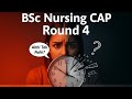 🚨 BSc Nursing CAP Round 4 Update | Postponed? Cancelled? | MH Nursing CET 2025 Latest News