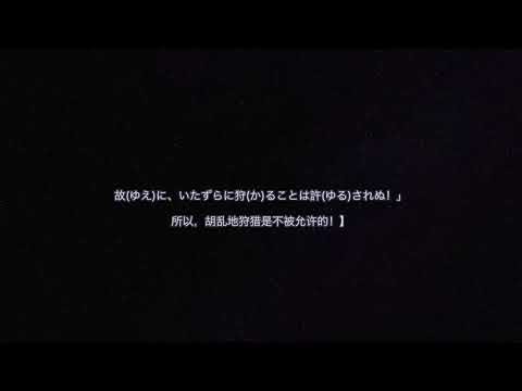中日双语阅读 - 爱的形状 (愛のカタチ)