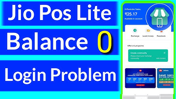 jio pos lite Login Problem Solution | Jio Pos Lite Add Balance Problem | Pos lite Login Otp Problem