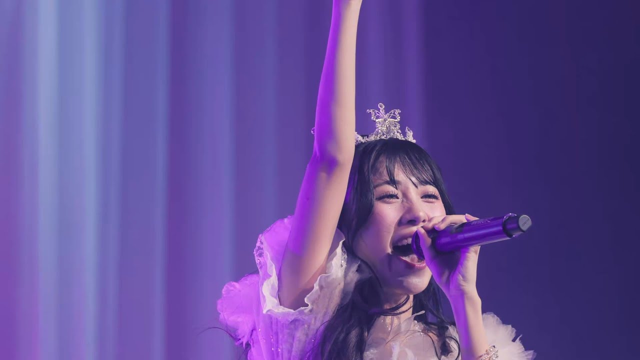 美しく生きろ/純嶺みき💜純嶺みき生誕祭2026 - YouTube