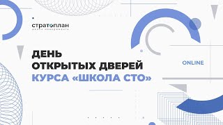 Как стать и быть техническим директором / Роман Ивлиев, Александр Орлов