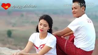 ဒြက္မန္ 2019 mon music