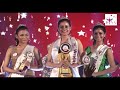 Indian diva 2018 fr youtube