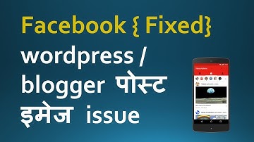{Fixed} Blogger/Wordpress Post Image Is Not Showing on Facebook 2017